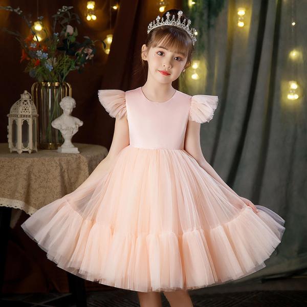 Rochita Dalia (Roz pal)